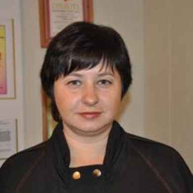 Домашенко Елена Николаевна