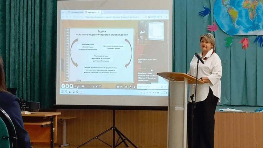 Преемственность ступеней образования: педагоги МОУ-ГИМНАЗИИ им. В. И. ТАНЕЕВА на семинаре-практикуме