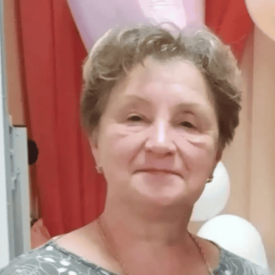 Трифонова Ольга Алексеевна